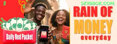 9kfun Mobile Prime Screenshot 1 - apk