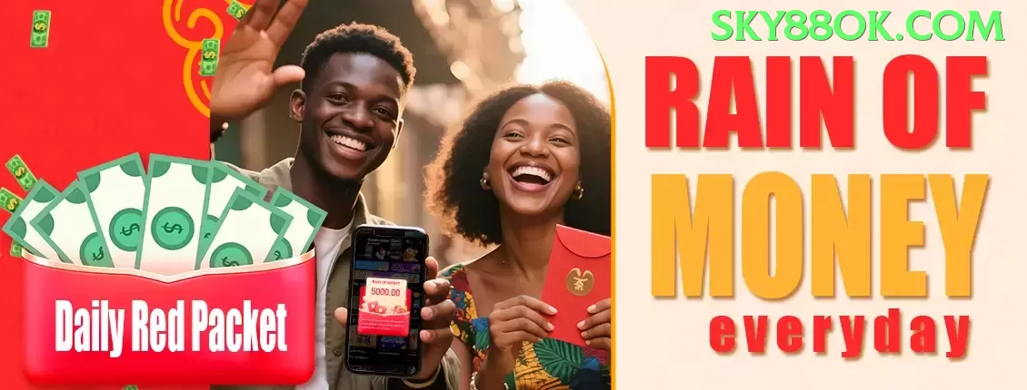 pppboi Bonus Gold v1.5.9 Screenshot 1