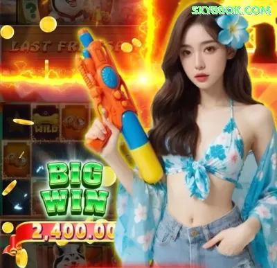 pvip Gold Latest v4.0.4 Screenshot 4 - pak